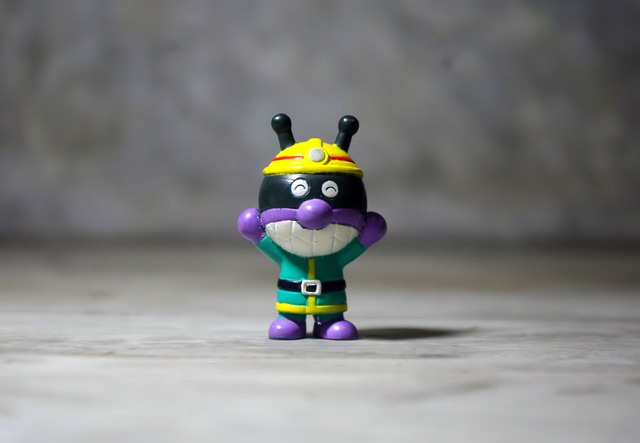 中有效将训